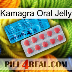 Kamagra Oral Jelly new14